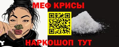 тгк Обь