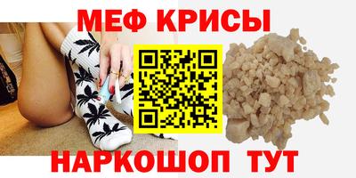 тгк Обь