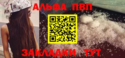мескалин Нягань