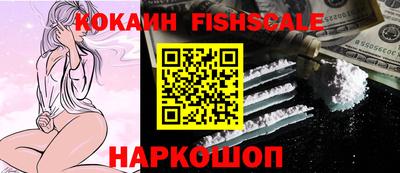 мескалин Нягань