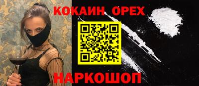 тгк Обь