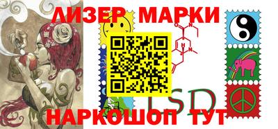 тгк Обь
