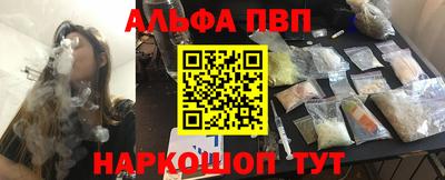 мескалин Нягань