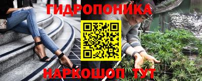 мескалин Нягань