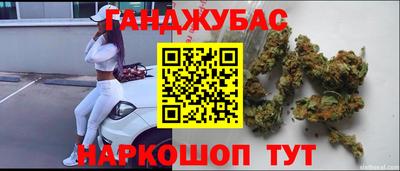 мескалин Нягань