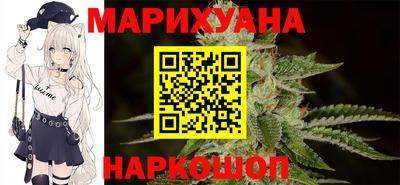 мескалин Нягань