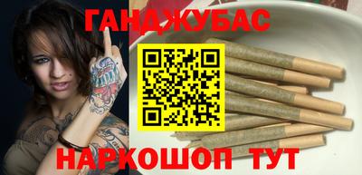 тгк Обь