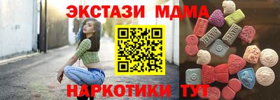 мескалин Нягань
