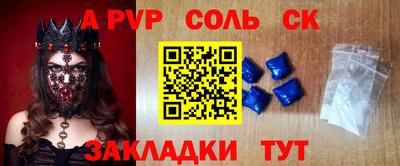 мескалин Нягань
