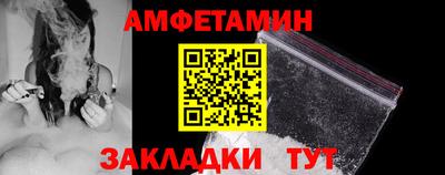 мескалин Нягань