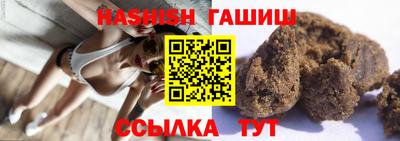 мескалин Нягань