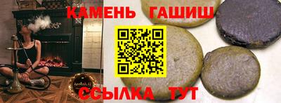 тгк Обь