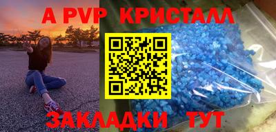 мескалин Нягань