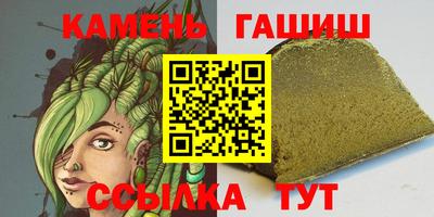 мескалин Нягань